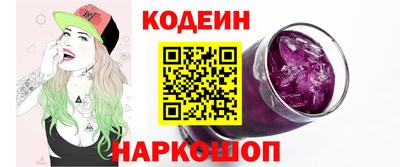 дистиллят марихуана Бугуруслан