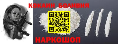 дистиллят марихуана Бугуруслан