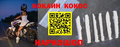дистиллят марихуана Бугуруслан