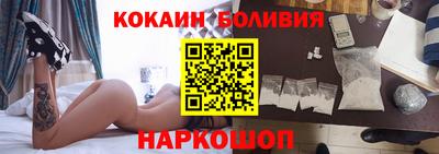 дистиллят марихуана Бугуруслан