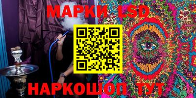 дистиллят марихуана Бугуруслан