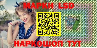 дистиллят марихуана Бугуруслан