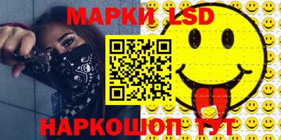 дистиллят марихуана Бугуруслан