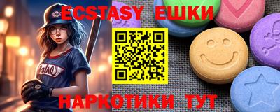 дистиллят марихуана Бугуруслан