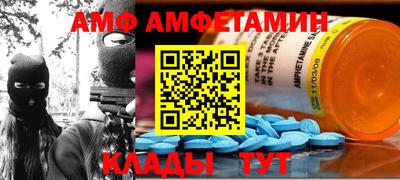 дистиллят марихуана Бугуруслан