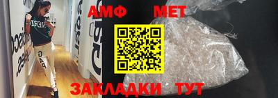 дистиллят марихуана Бугуруслан