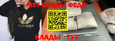 марихуана Бузулук