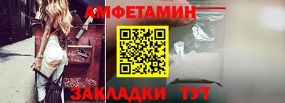 марихуана Бузулук