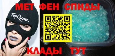 дистиллят марихуана Бугуруслан