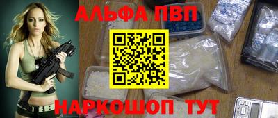 дистиллят марихуана Бугуруслан
