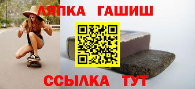 марихуана Бузулук