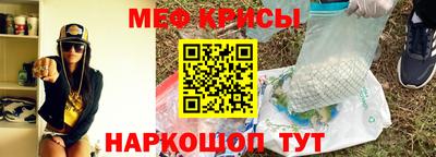 марихуана Бузулук