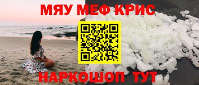 дистиллят марихуана Бугуруслан